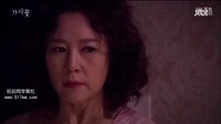 [荊棘花][第07集][韓語中字]