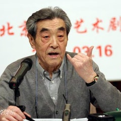 蘇民