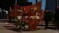 共和國之戀-《我親愛的祖國》主題曲