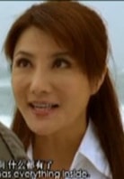 楊麗菁