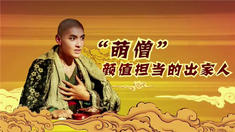 吳亦凡角色特輯