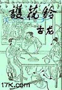 http://www.omega3-ala.com/pics/default/download/55294ad9c75a574a6a483035c599e17e.jpg