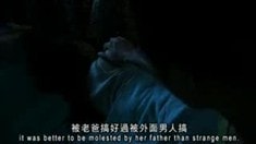預告片