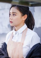 袁姍姍
