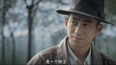 制作特輯之主創