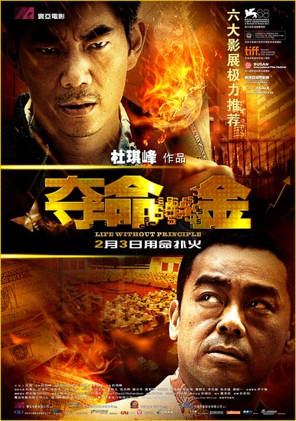 http://www.omega3-ala.com/pics/default/download/55477a99d246d9af9ed6810e18080b9c.jpg