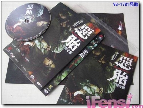 http://www.omega3-ala.com/pics/default/download/554edea9e8de00d358650fc49d7a3395.jpg