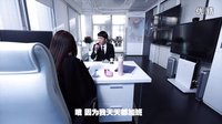 妖精別走 第二季 第02集