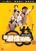 http://www.omega3-ala.com/pics/default/download/5559c77a03dedd8bd753e5473c1c391f.jpg