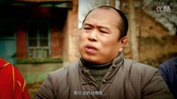 電影《我要拍電影》2016片花  三賤客大鬧夢(mèng)想村