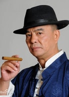 王政鈞