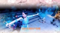 最新穿幫《古劍奇譚》穿幫鏡頭第八彈！古劍奇譚未刪減版最新穿幫