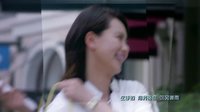 《我是杜拉拉》曝片頭曲MV 戚薇李承鉉夫妻合體秀恩愛