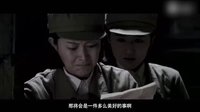 《三八線》終極預(yù)告 生死之戰(zhàn)一觸即發(fā)