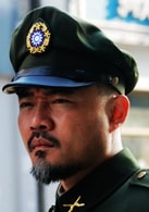 陳楚翰