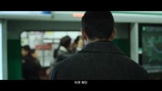 中文先行版預(yù)告片