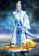 張智堯