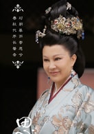 鄔倩倩