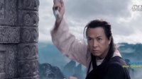 臥虎藏龍2：青冥寶劍 甄子丹寶塔戰BOSS