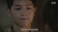 太陽的后裔最感動的瞬間，讓音樂贊美生命