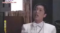 【浚馬駕到】馬浚偉 鴛鴦佩軒少.瓜瓜