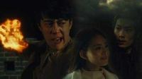大咖劇星 2016 《黃泉陰鏢》尋父報仇恩怨錄 236