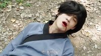 盜版筆記-第1集