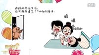 《泰迪熊之玩具大戰》片尾曲MV