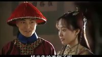 少年康熙 玄燁冰月 18