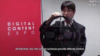 【藤纏樓】日本人發明的球狀飛行物