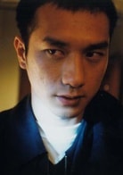 黃覺