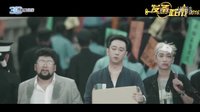 電影《 發條城市 》