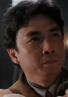 劉松仁