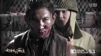 《向著勝利前進(jìn)》第34集