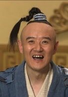 鐘衛華