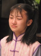 陸子藝