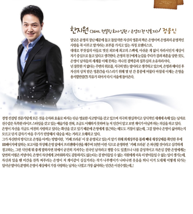 http://www.omega3-ala.com/pics/default/download/55dc99f7e88f7a85a13db87a9b0d5fa0.jpg