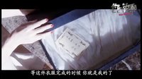 《危險關系》全陣容首映 三Z“孽戀”特輯曝光