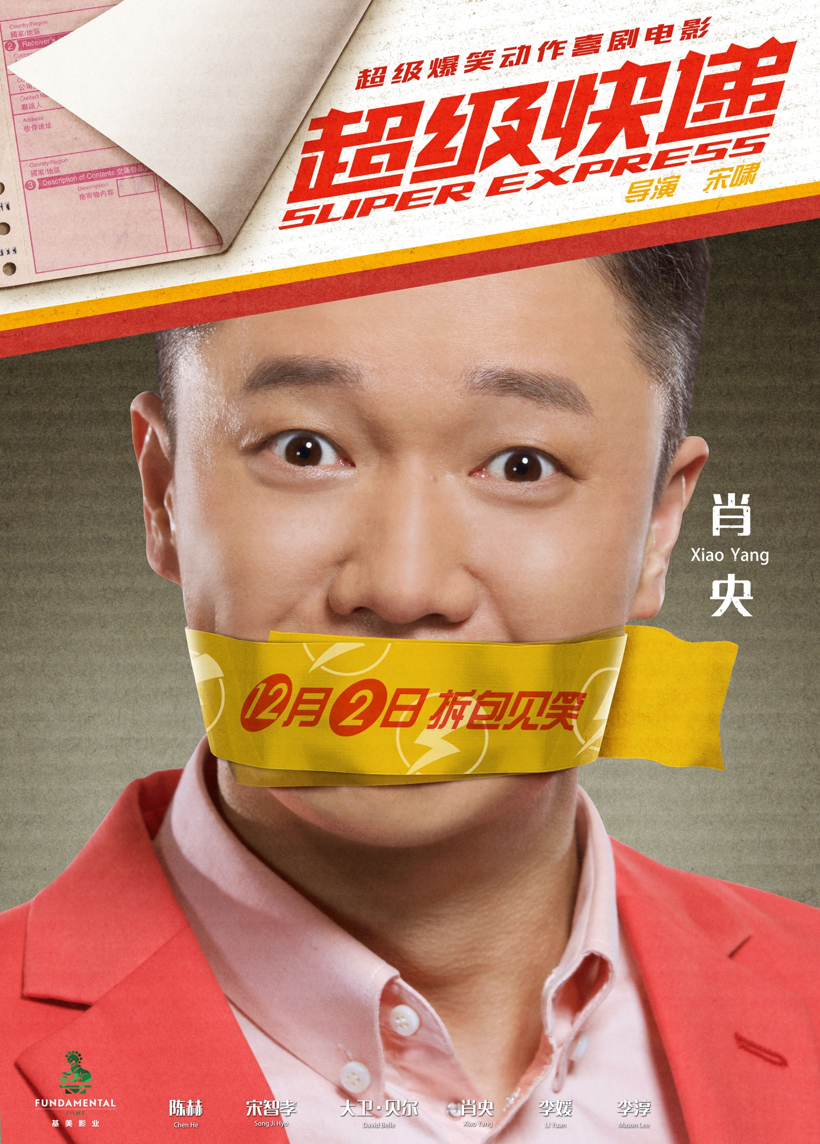 http://www.omega3-ala.com/pics/default/download/55de543d6d830c6383a8ef5d58529f97.jpg