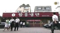 送給花店女工的花006_clip