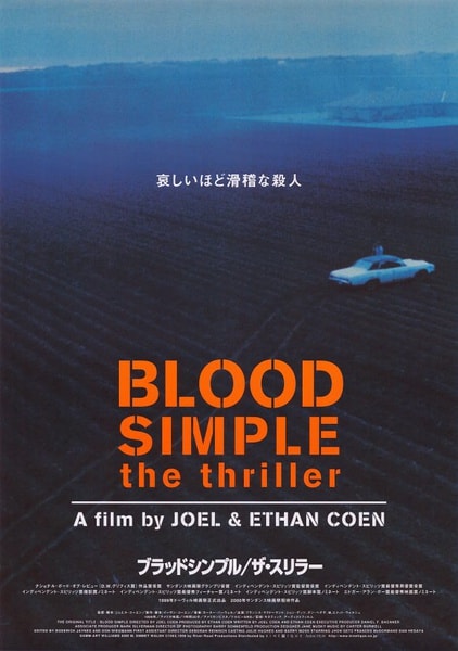 http://www.omega3-ala.com/pics/default/download/55ec15a41dac49c7bac9f17c741c2ef9.jpg