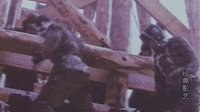 “那時光影”國產經典《激戰無名川》插曲：“鐵道兵之歌”