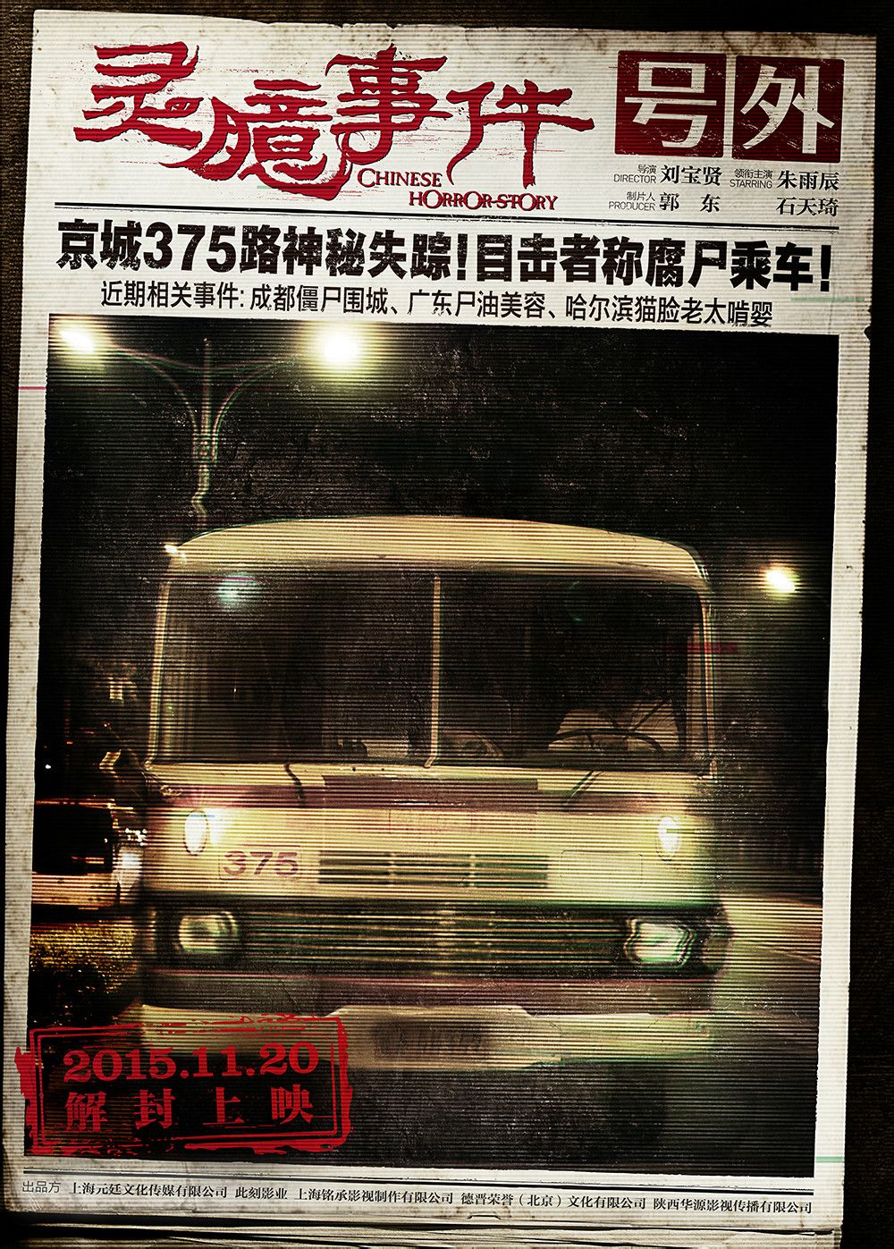 http://www.omega3-ala.com/pics/default/download/55f3f5e7ac90fbab53cef1f77798262c.jpg