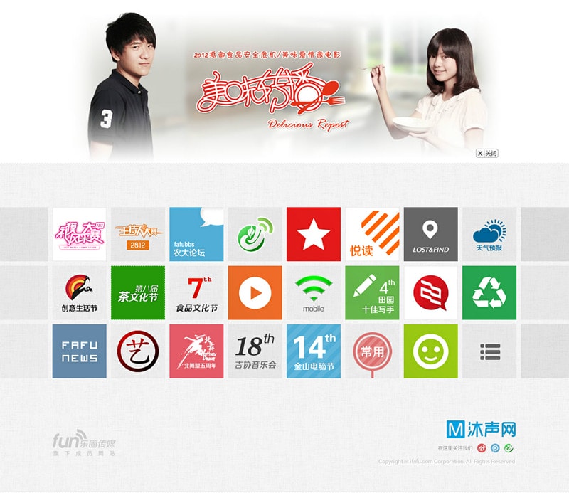 http://www.omega3-ala.com/pics/default/download/56011928b886277a79ee892f5196dccc.jpg