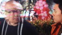 艷福不淺