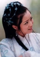 劉怡君