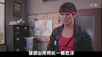 最無厘頭的超級英雄——功之怒2016.4.6