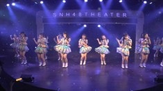 彩蛋之少女天團(tuán)SNH48熱舞