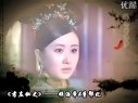 釵頭鳳MV—影視劇中的經(jīng)典愛情