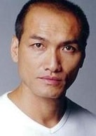 冼灝英